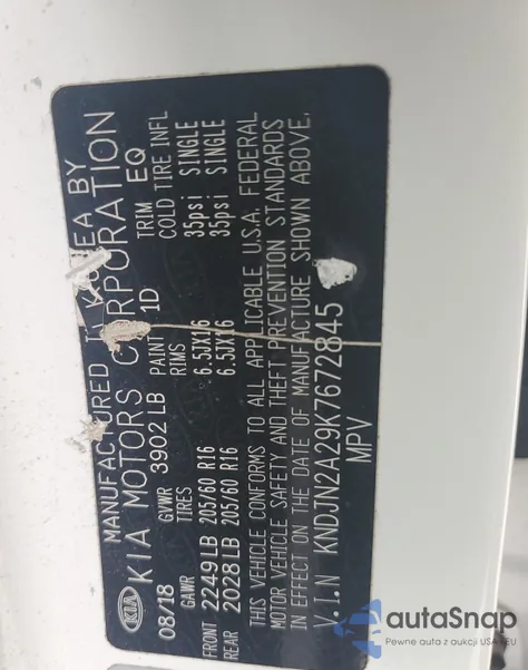 2019 Kia Soul из США, поврежденный, VIN KNDJN2A29K7672845